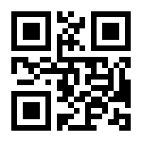 QR-Code zur Buchseite 9783844668537