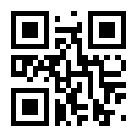 QR-Code zur Buchseite 9783844668544