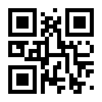 QR-Code zur Buchseite 9783844668568