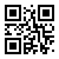 QR-Code zur Buchseite 9783844668575