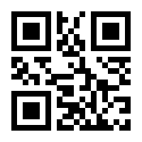 QR-Code zur Buchseite 9783844670295