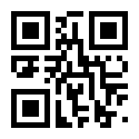 QR-Code zur Buchseite 9783845104492