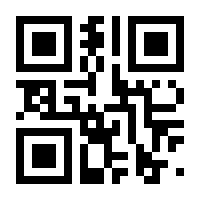 QR-Code zur Buchseite 9783845121383