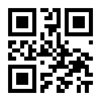 QR-Code zur Buchseite 9783845121628