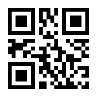 QR-Code zur Buchseite 9783845122304