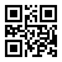 QR-Code zur Buchseite 9783845123509