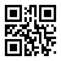 QR-Code zur Buchseite 9783845125077