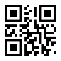 QR-Code zur Buchseite 9783845125404