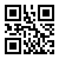 QR-Code zur Buchseite 9783845517827