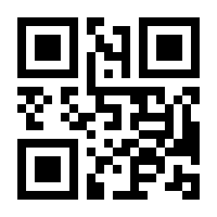 QR-Code zur Buchseite 9783845519074