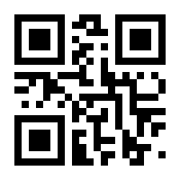 QR-Code zur Buchseite 9783845519098