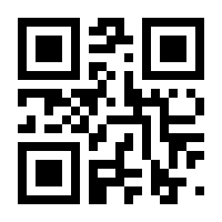 QR-Code zur Buchseite 9783845519104