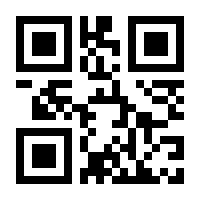 QR-Code zur Buchseite 9783845519296