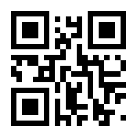 QR-Code zur Buchseite 9783845806372