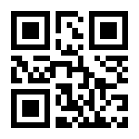 QR-Code zur Buchseite 9783845809670