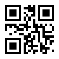 QR-Code zur Buchseite 9783845812373