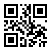 QR-Code zur Buchseite 9783845813288