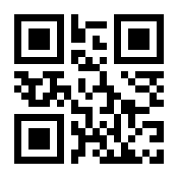 QR-Code zur Buchseite 9783845815541