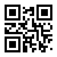 QR-Code zur Buchseite 9783845816005