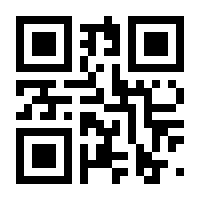 QR-Code zur Buchseite 9783845818641