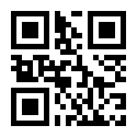 QR-Code zur Buchseite 9783845822747