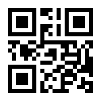 QR-Code zur Buchseite 9783845822761