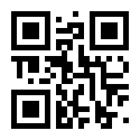 QR-Code zur Buchseite 9783845828626