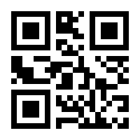 QR-Code zur Buchseite 9783845832241