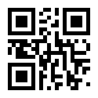 QR-Code zur Buchseite 9783845841564