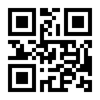 QR-Code zur Buchseite 9783845841915