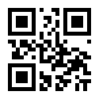 QR-Code zur Buchseite 9783845841922