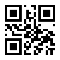 QR-Code zur Buchseite 9783845842011