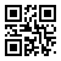 QR-Code zur Buchseite 9783845851297