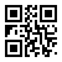 QR-Code zur Buchseite 9783845851310