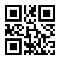 QR-Code zur Buchseite 9783845851334