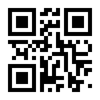 QR-Code zur Buchseite 9783845851358