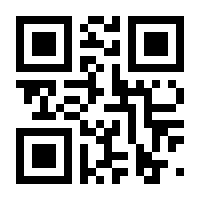 QR-Code zur Buchseite 9783845851464