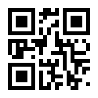 QR-Code zur Buchseite 9783845851617