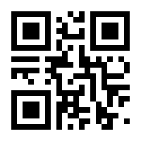 QR-Code zur Buchseite 9783845852089