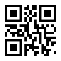 QR-Code zur Buchseite 9783845852713