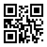 QR-Code zur Buchseite 9783845855851