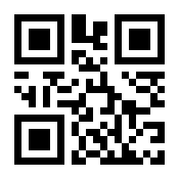 QR-Code zur Buchseite 9783845856001