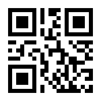 QR-Code zur Buchseite 9783845914312