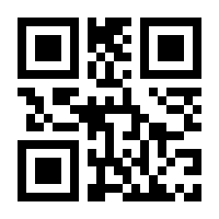 QR-Code zur Buchseite 9783845914336