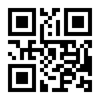 QR-Code zur Buchseite 9783846212134