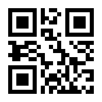 QR-Code zur Buchseite 9783846409053