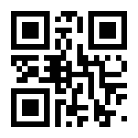 QR-Code zur Buchseite 9783846409503