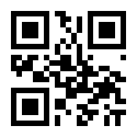 QR-Code zur Buchseite 9783846409527