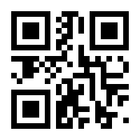 QR-Code zur Buchseite 9783846409558