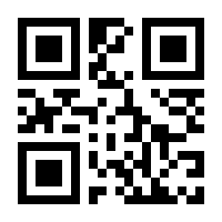 QR-Code zur Buchseite 9783846409855